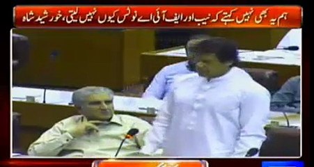 Imran Khan's Excellent Reply To PMLN Members For Making Noise During His Speech