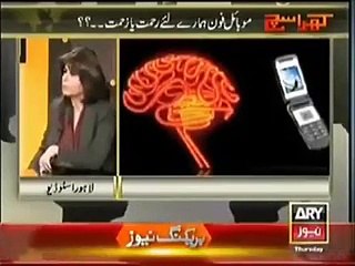 Watch A Young Girl Says Vulgar Words in Live Show Mubashir Luqman Embarrassed