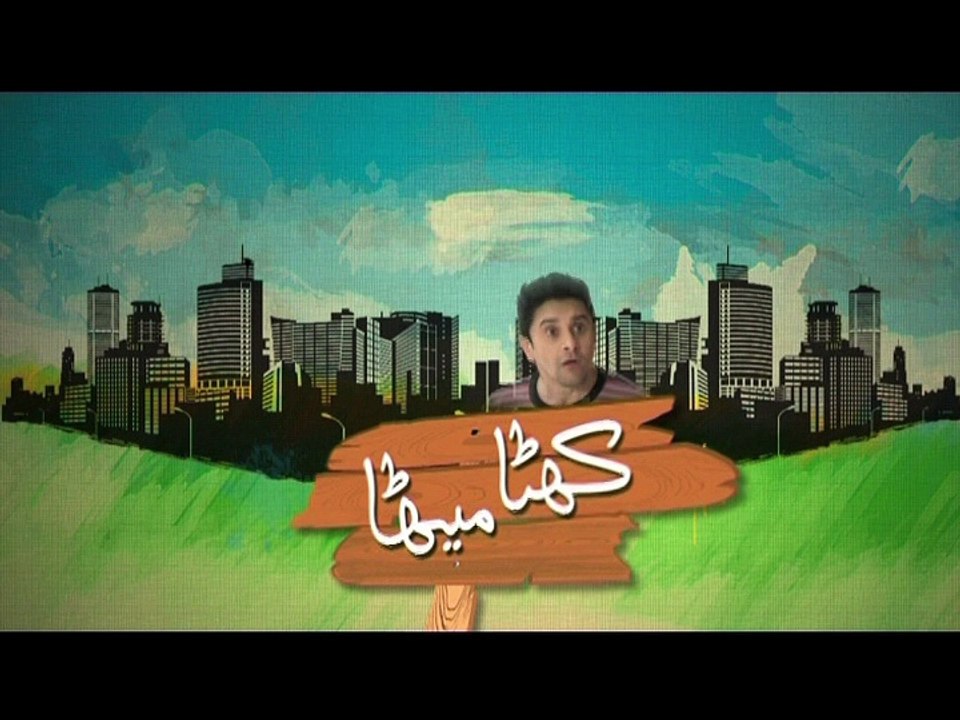 Khatta meetha Ep 17 part 1/3