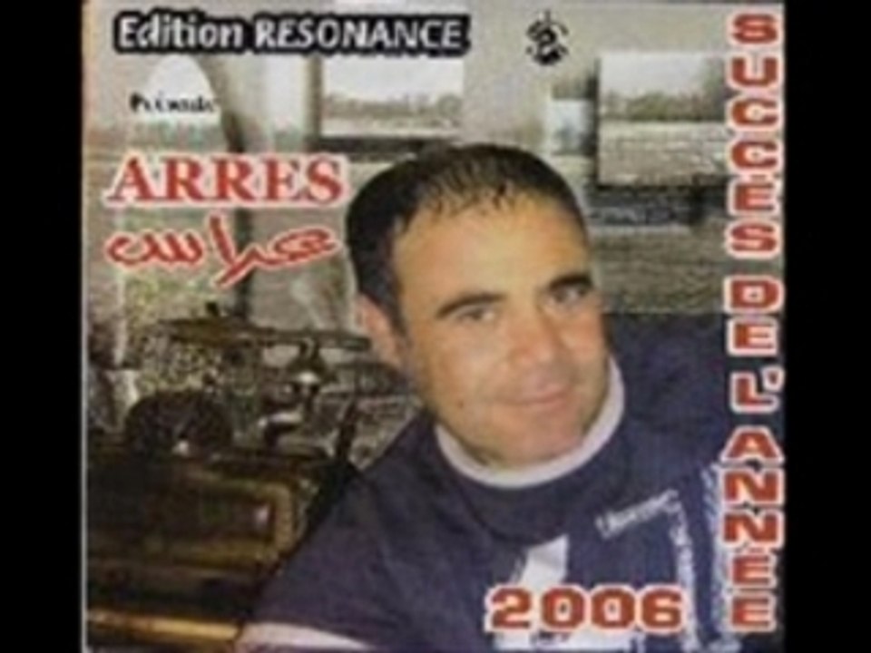 cheb Arres 2006