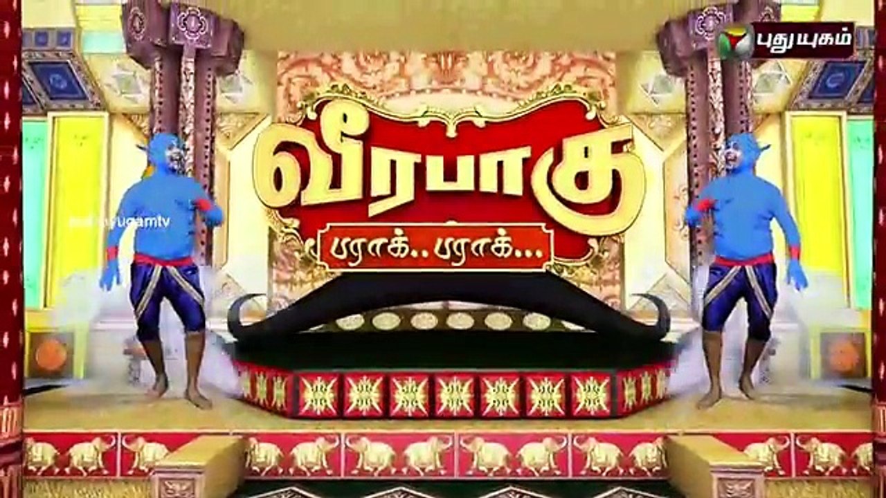 Veerabaghu Parak Parak_clip2