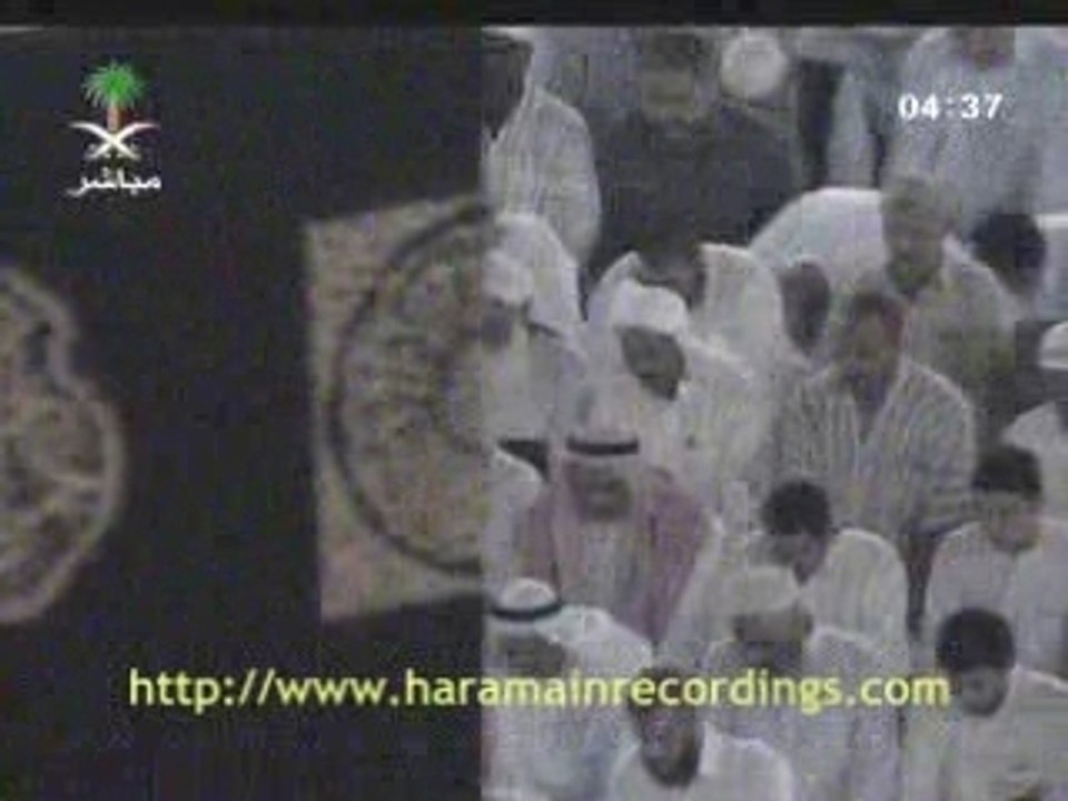 Makkah Fajr 1st July 2007 led by Sheikh Shuraim