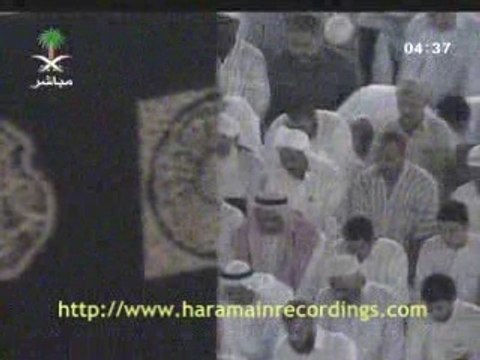 Makkah Fajr 1st July 2007 led by Sheikh Shuraim