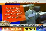 Khawaja Asif Exp-oses Imran Khan's Difference Stances on Offshore Companies and Asks his Party Members to stay Queite