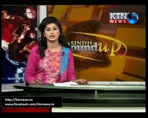 Sindh Round Up 17th May 2016- 6 PM