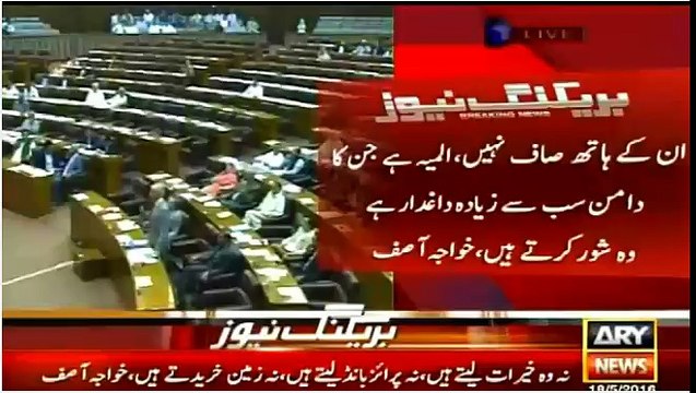 Awaam aj bhi Nawaz Sharif key sath hai...Khwaja Asif Nawaz Sharif ki tareef krty hoye