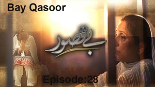 Bay Qasoor Episode 28 on Ary Digital 11 May 2016