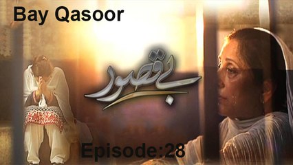 Bay Qasoor Episode 28 on Ary Digital 11 May 2016