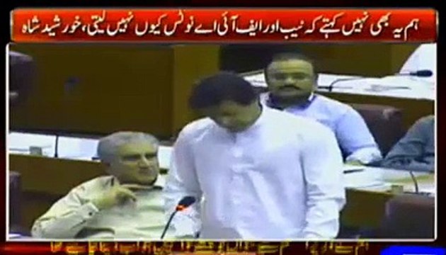 Watch Imran Khan Excellent Reply To PMLN Members For Making Noise During His Speech