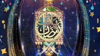 I.D of Pak Ramazan Transmission 2016