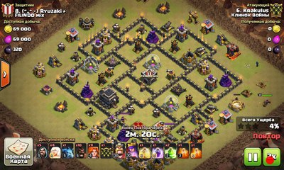 Вальки в 2 входа, а также ГоХо в 4 голема! Double entry valks and 4 golem GoHo. Filindon Mix, Blitar Akatsuki