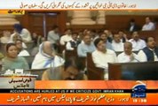 Meray Walid Saab nay Mazdoori Ki, Hamari Ittefaq Foundary par Qabza Kia Gaya - Shehbaz Shareef Speech in Punjab Assembly