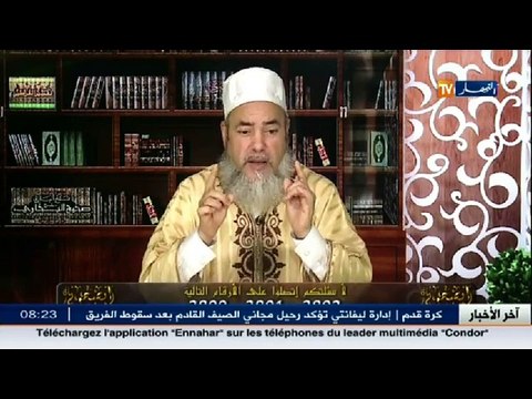 انصحوني / الشيخ شمس الدين ... هذا هو حكم السلام على المصلين !!