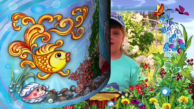 Детский сад.