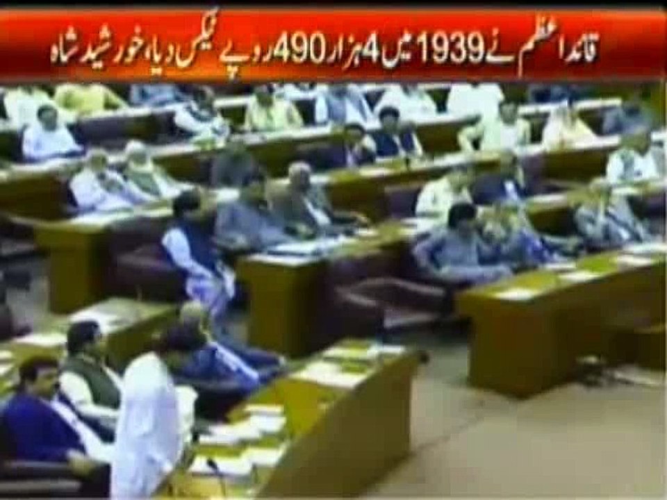 Imran Khan ka helicopter wale taunt per Nawaz Sharif ko jawabi war