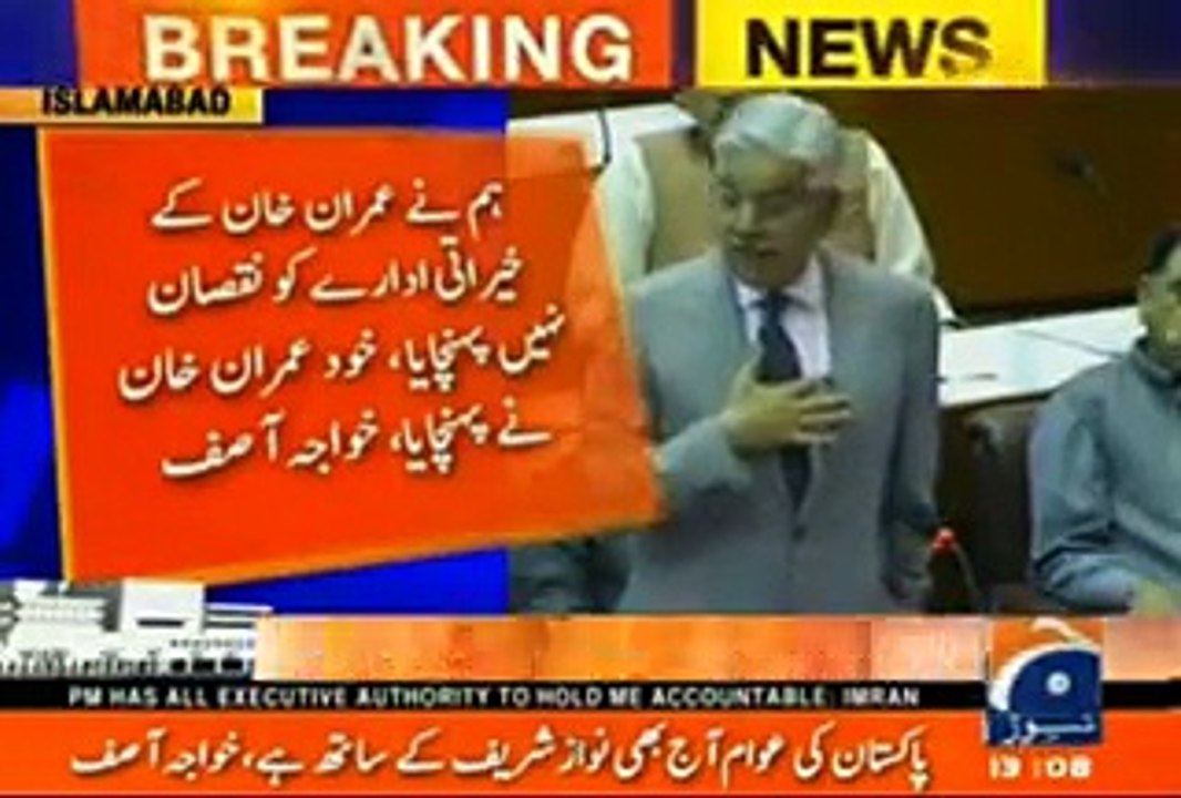 Khawaja Asif Accepts PTI Strong Hold On Social Media