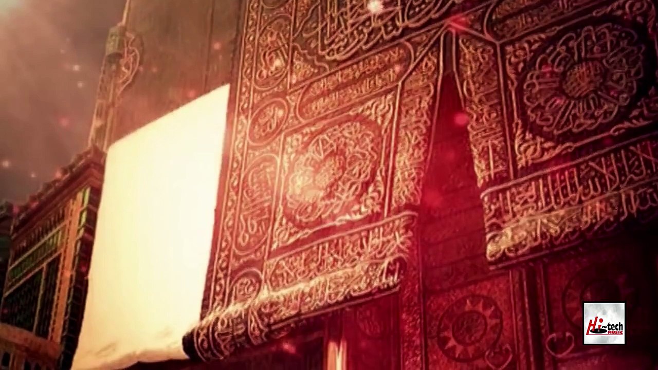 SAB DA MALIK ALLAH - QARI SHAHID MEHMOOD QADRI - OFFICIAL HD VIDEO - 2016