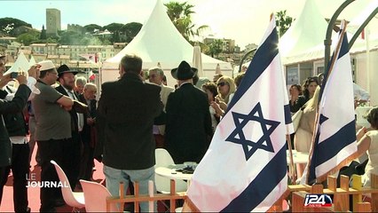 Le cinéma israélien à l'honneur à Cannes