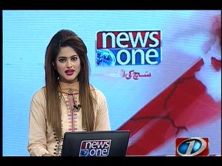 NewsONE Headlines 2PM, 18-May-2016