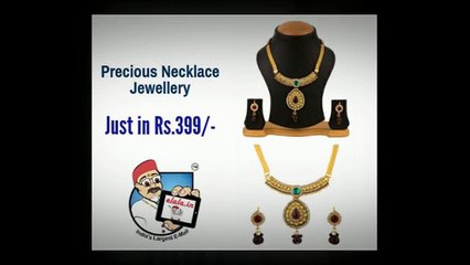 Buy Online Womens Precious Jewellery Only On Elala.in