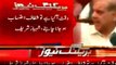 Shahbaz Sharif Speech in Punjab Assembly  Todaاگر میں قیامت تک بھی جھوٹا ثابت ہو جاؤں تو میرا مردہ نکال کر ۔۔ شہباز شریف