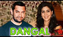 Dangal New Song 2016  Kiya Tha Aitbaar  'Atif Aslam' Aamir Khan, Sakshi Tanwar