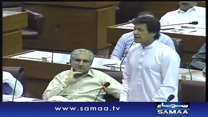 Imran khan tells his funny conversation with Nawaz Sharif about penthouse