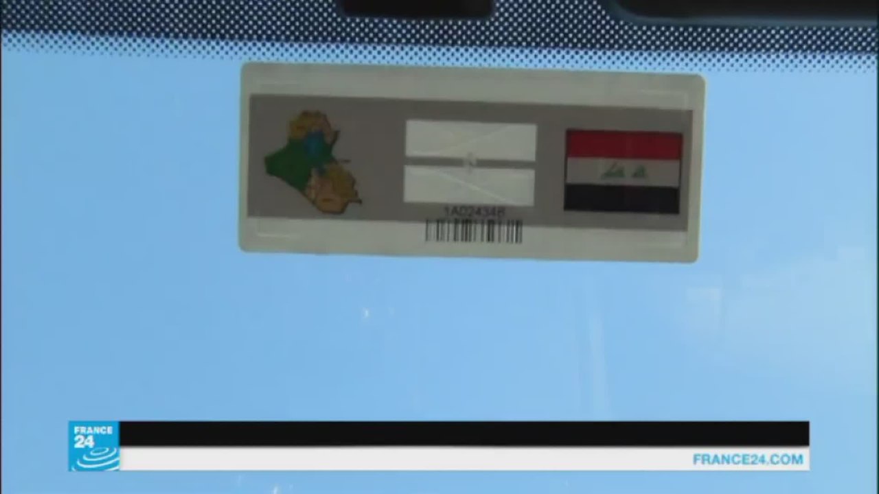 الحكومة العراقية تنشئ قاعدة بيانات للتعرف على السيارات المطلوبة