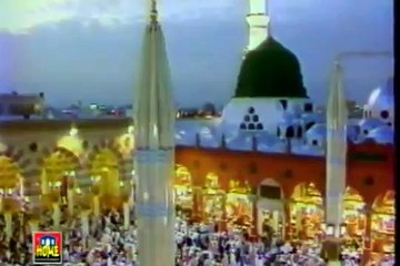 Ek Roz Momino Tumhe Marna Zarur hai - new naat 2016