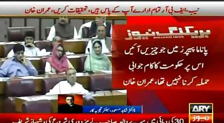 Dr Shahid Masood's comments on Imran Khan & Khawaja Asif's speech