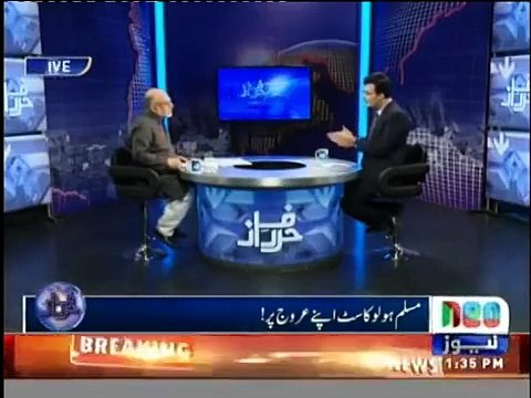 orya maqbool jan Bashing Molana fazal Rehman must watch the Reality of