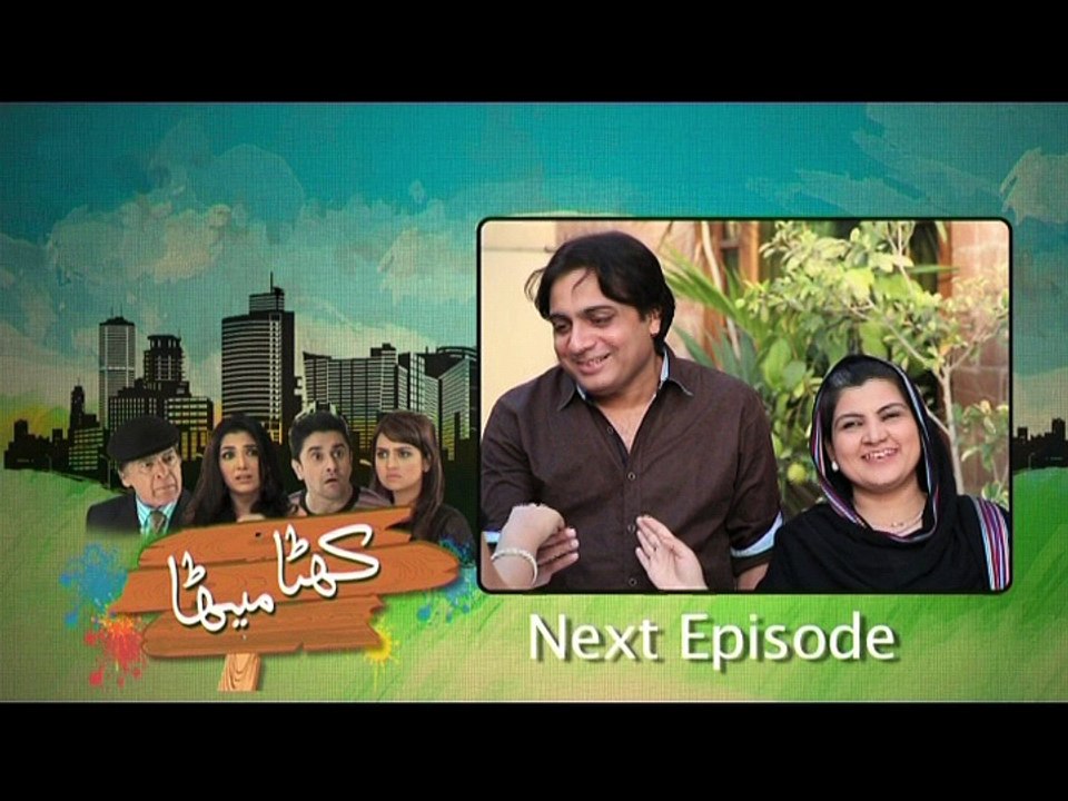 Khatta meetha Ep 17 part 3/3