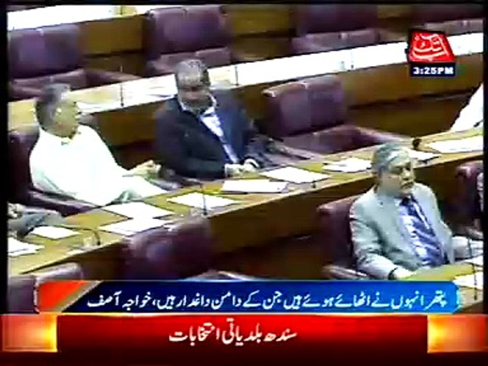 Khawaja Asif in reply to Imran Khan at National Assembly