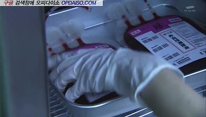 강남오피‥19금영상저장소∏《OPDAISO.COM》분당오피사이트【부천 오피다이소】512