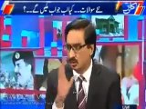 Javed Chaudhry badly trapped Daniyal Aziz on Nawaz Sharif