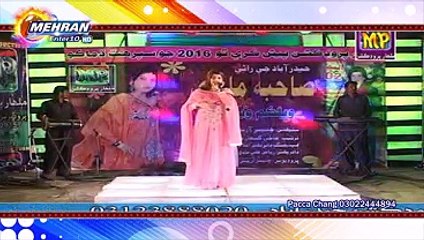 Sahiba Marvi " Dil Tokhe Thi Diyan Man " New Singer New Sindhi 2016 Song Mehran Enter10