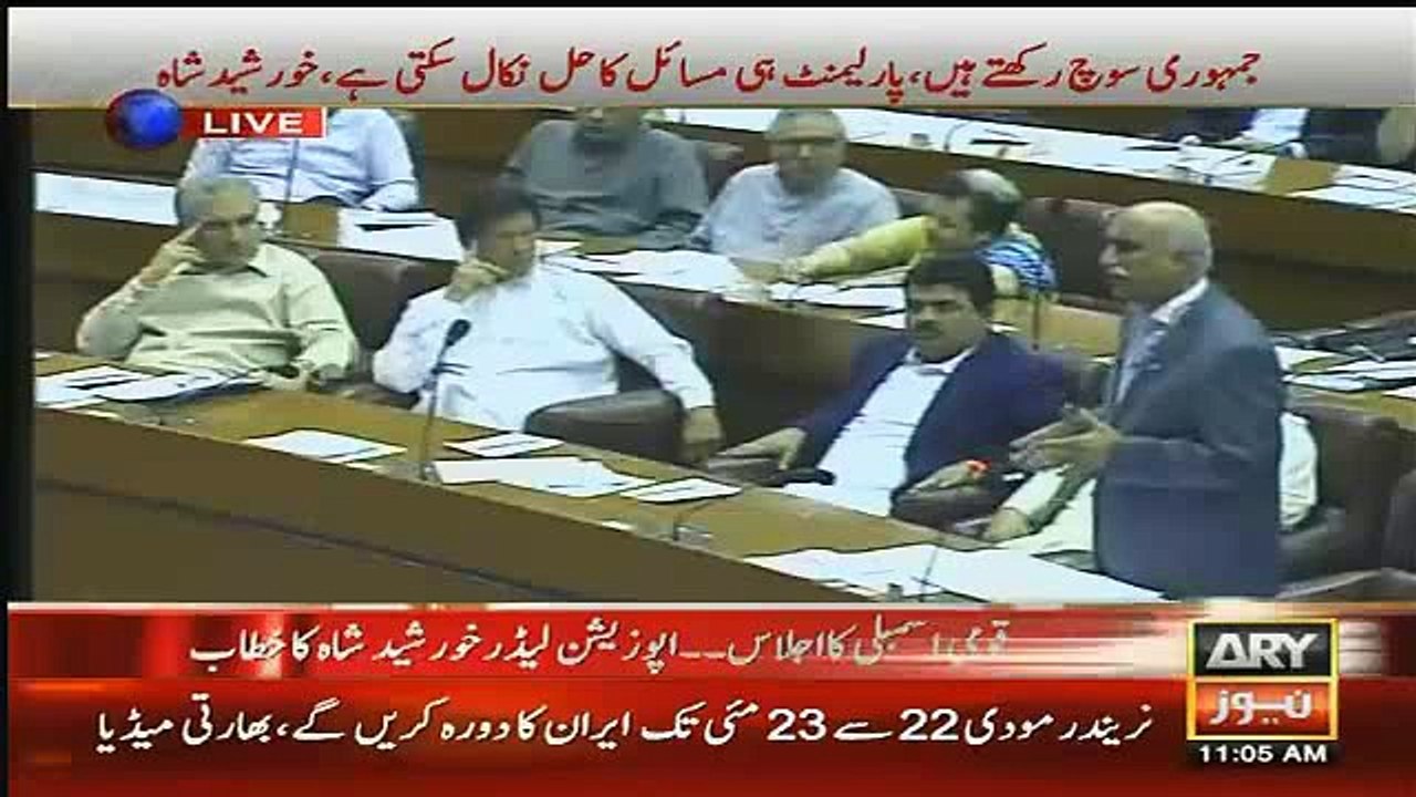 Khursheed Shah Ne Parlaiment Main Khatab  18.May.2016