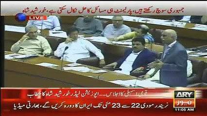Khursheed Shah Ne Parlaiment Main Khatab  18.May.2016