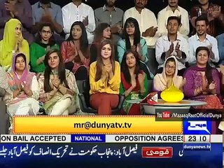 Mazaaq Raat 17 May 2016 -  مذاق رات - Attaullah Khan Esakhelvi - Dunya News