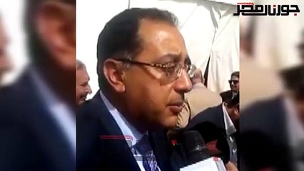 وزير الإسكان: العام المالي الجديد سيشهد البدء في انشاء حدائق مركزية في غالبية المدن الجديدة لجذب الإستثمارت