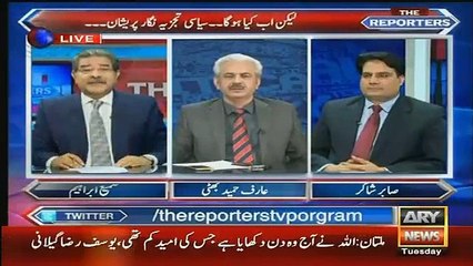 See Raheel Sharif Put Out From Draw When Asked Him About His Work Routine