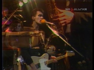 32 - Vyacheslav Butusov & Nautilus Pompilius - 'I Want to Be with You