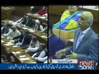 NewsONE Headlines 5PM, 18-May-2016