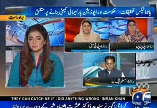 Yeh boot polish kr k ministries enjoy krnay k aadi hain- Naz Baloch bashing Khawaja Asif