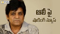 Ali Vulgar Comments Making Angry  Family Audience - Filmyfocus.com