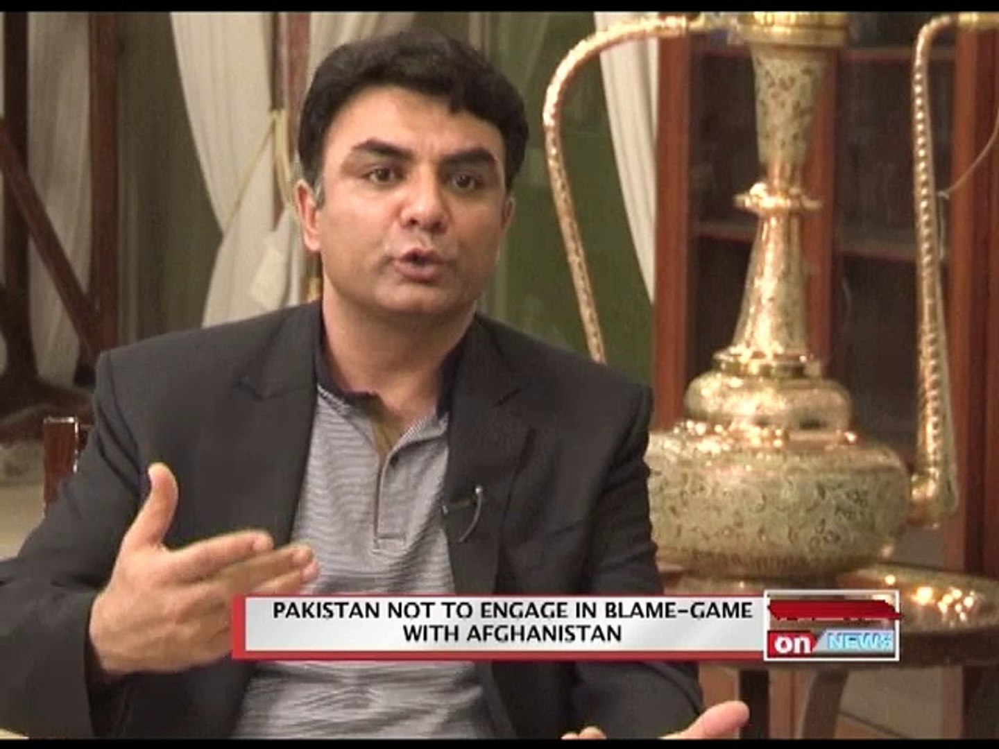 Programme: VIEWS ON NEWS... TOPIC...PEACE IN AFGHANISTAN MEANS PEACE IN PAKISTAN