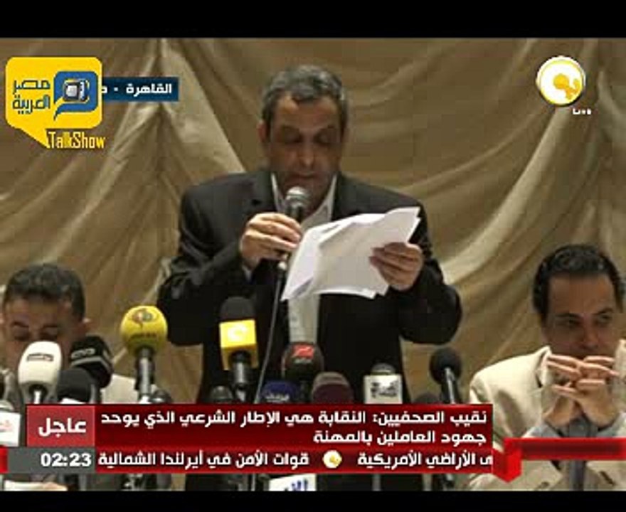 نقابة الصحفيين..ليس أمامنا إلا استكمال معركة الكرامة
