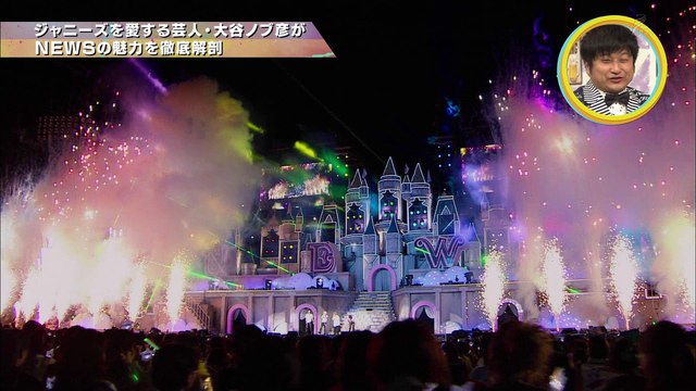 ２０１６ ０５１８ ０３