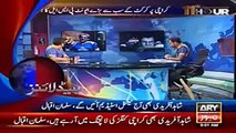 Ary News Headlines - 8 January 2016 - 0300 - Pakistan News