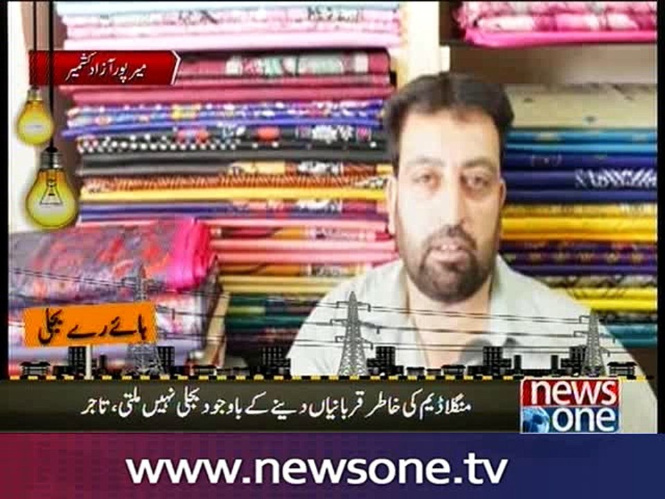 NewsONE Regional, 18-May-2016